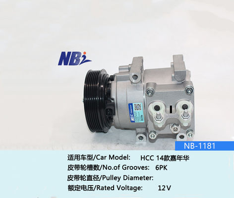 Хорошая цена. HS15 Ac компрессор Ford Fiesta 2011 AE83-19D629-AD AE8319D629AD FOMOCO-19D629-CC0EA BE8Z-19703-A BE8Z19 онлайн