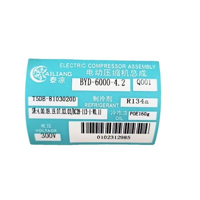 Хорошая цена. Для автомобильного электрического компрессора кондиционера BYD-6000-4.2 T5DB-8103020D для электромобиля BYD V3 EV, компрессор OE#T5DB8103020D онлайн