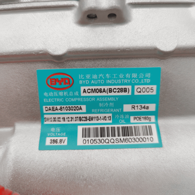 Хорошая цена. BYD D 1 396.8V Bc28b OEMDAEA-8103020A Новый продукт онлайн