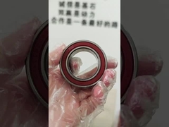 Подшипники